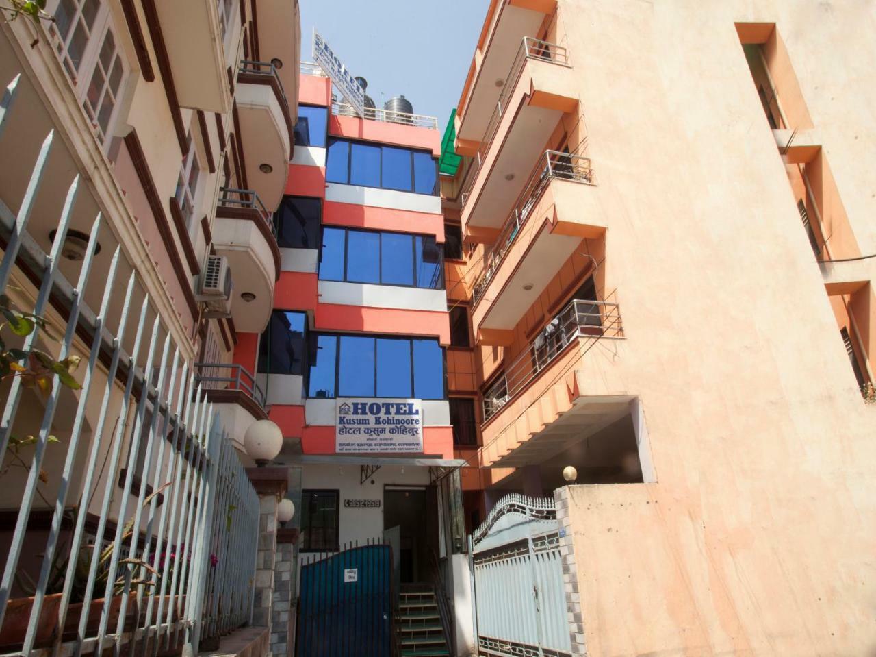 Oyo 341 Hotel Kusum Kohinoore Tokha Exterior foto